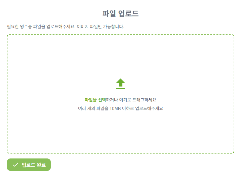 예시 이미지